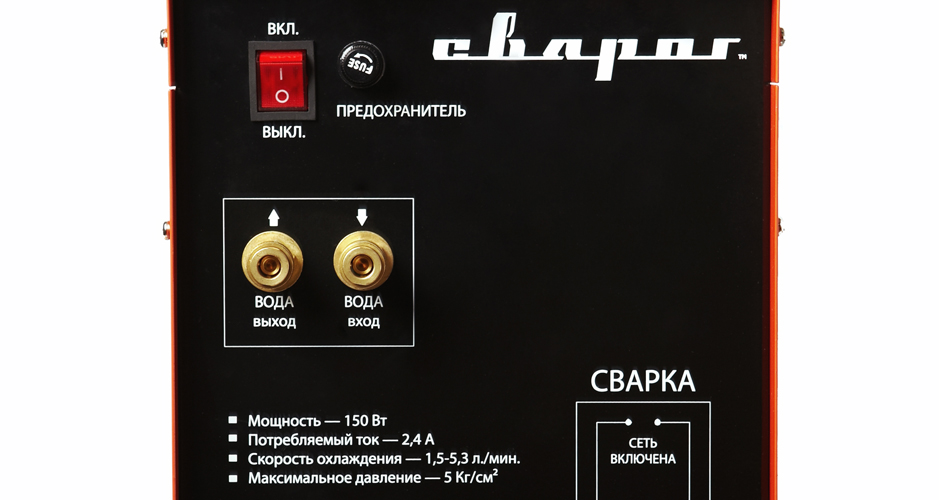 Блок водяного охлаждения горелки своими руками