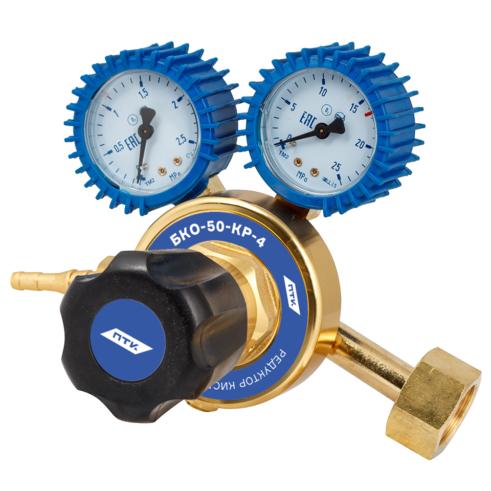 Редуктор кислородный ПТК БКО-50-КР-4