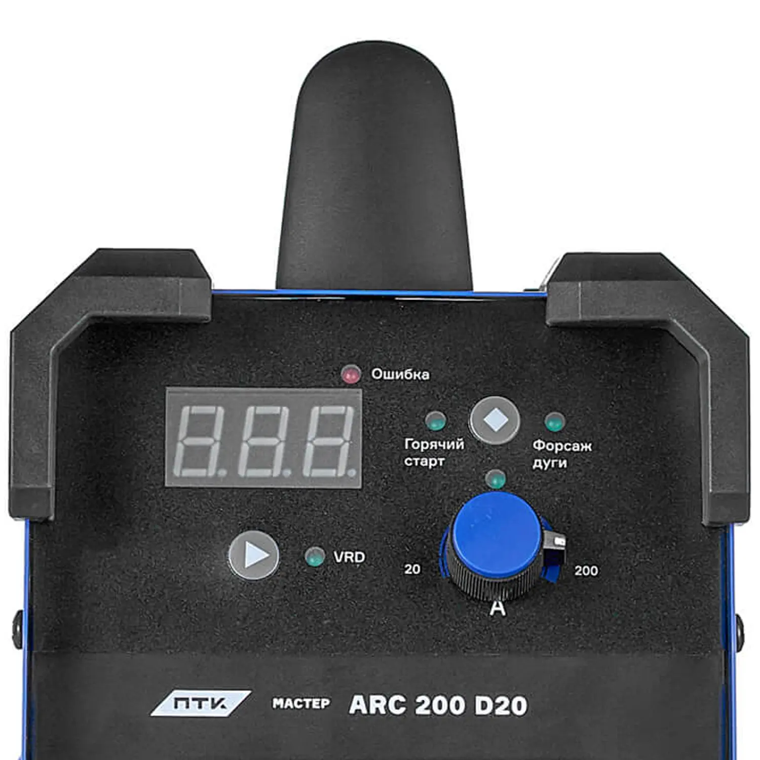 Сварочный инвертор ПТК МАСТЕР ARC 200 D20
