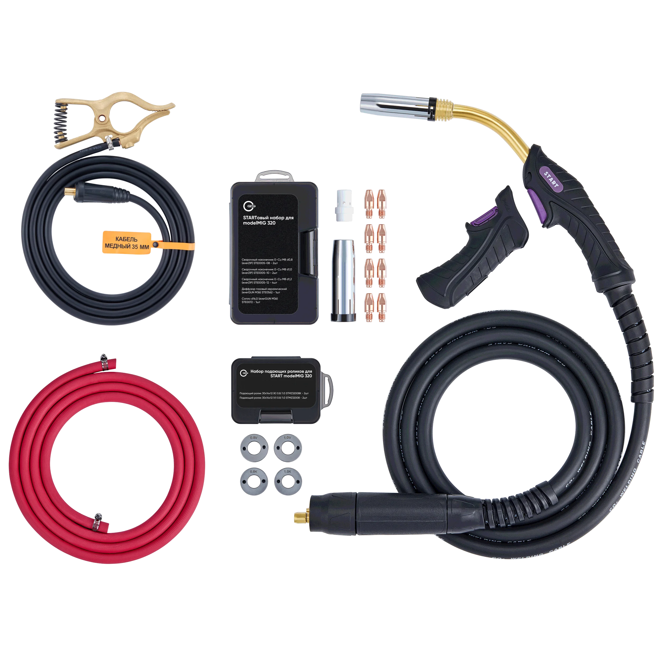 START modelMIG 320 Сварочный полуавтомат 2W320m