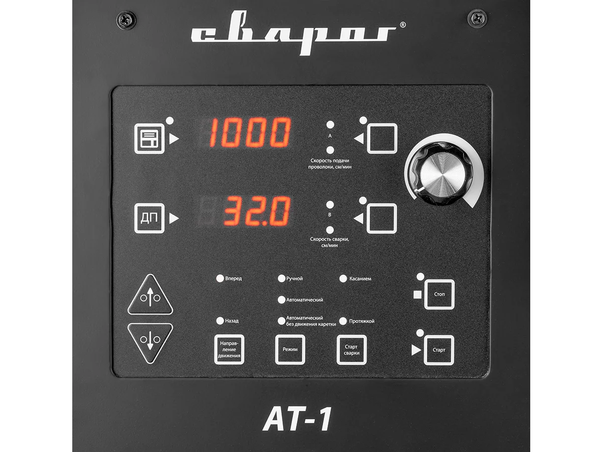 Сварочный трактор STANDART MZ 1000 (M308) АТ—1