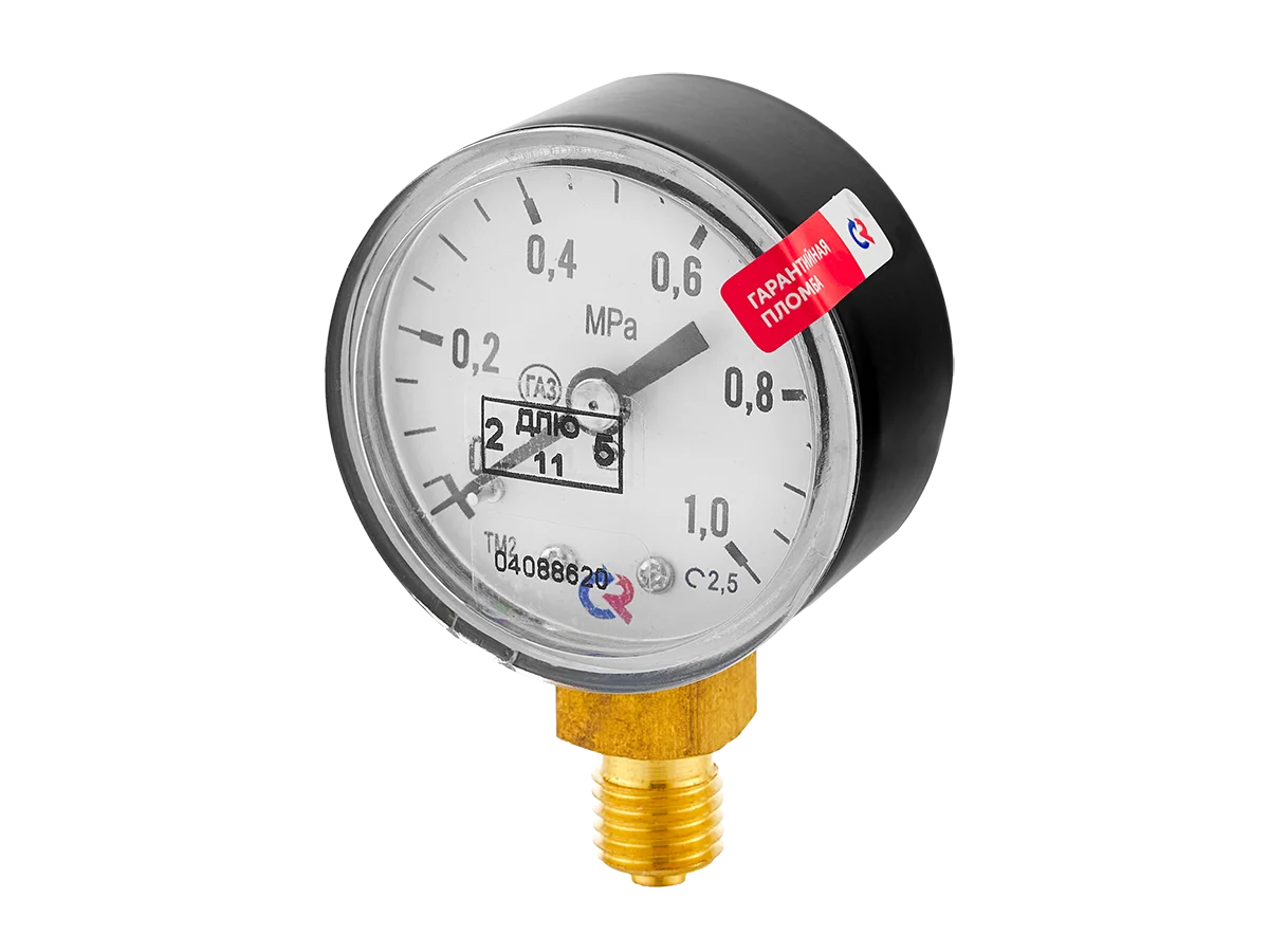 ТМ-210Р 1.0 МПа ГАЗ