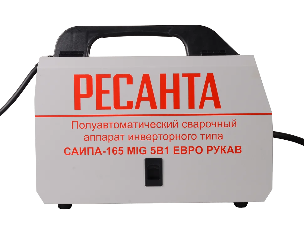 Сварочный полуавтомат Ресанта САИПА-165 Евро рукав (MIG/MAG)