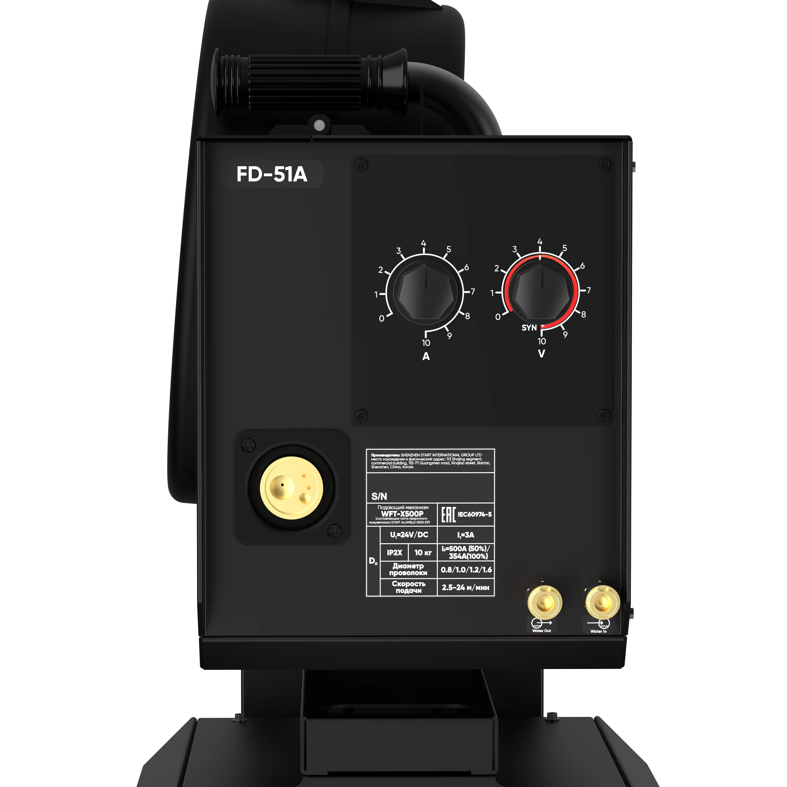 START ALUWELD X500 DP Сварочный полуавтомат 2ST500XP