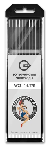 START WZ 8 1,6/175 Вольфрамовый электрод (белый) WZ2016175