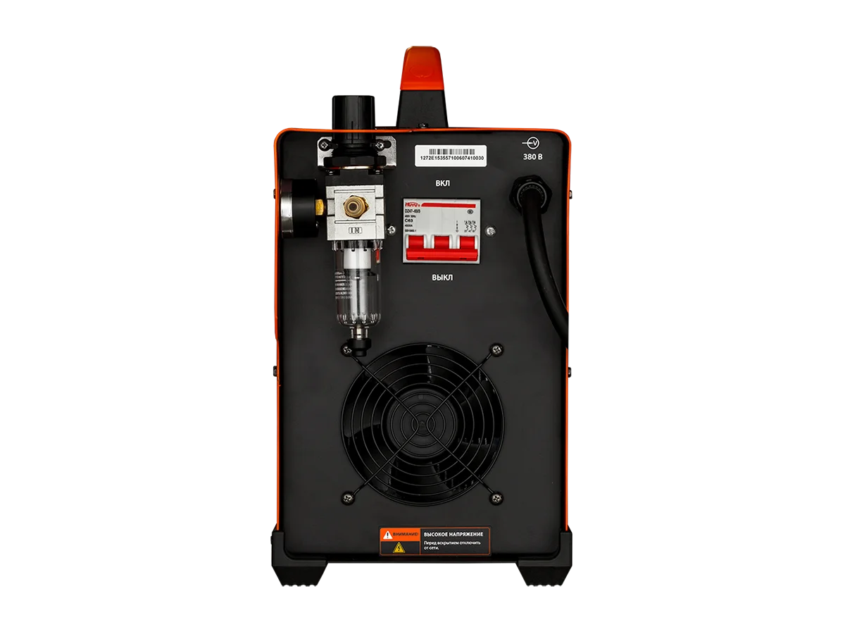 Аппарат плазменной резки CUT 90 (L205)