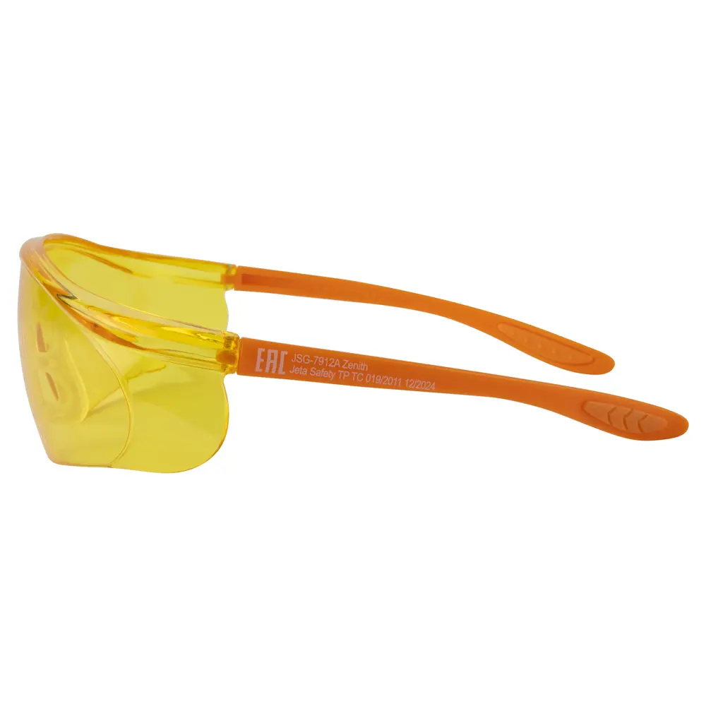 Янтарные очки из ударопрочного поликарбоната JSG-7912A