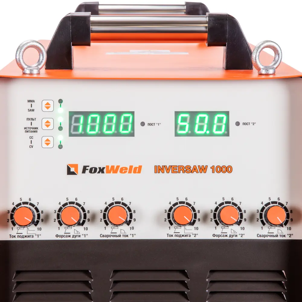 Сварочный источник  Inversaw 1000 с трактором (пр-во FoxWeld/КНР)