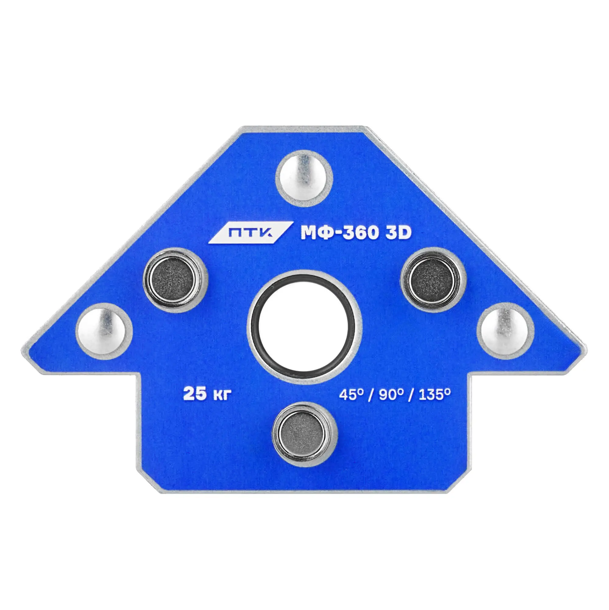 Фиксатор магнитный МФ-360 3D, набор из 2 шт.