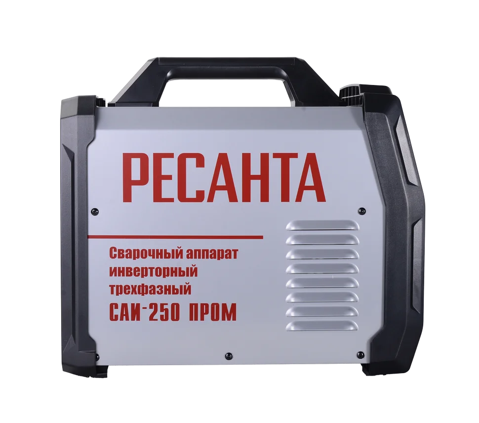 Сварочный аппарат инверторный Ресанта САИ-250 ПРОМ сварочный аппарат MMA