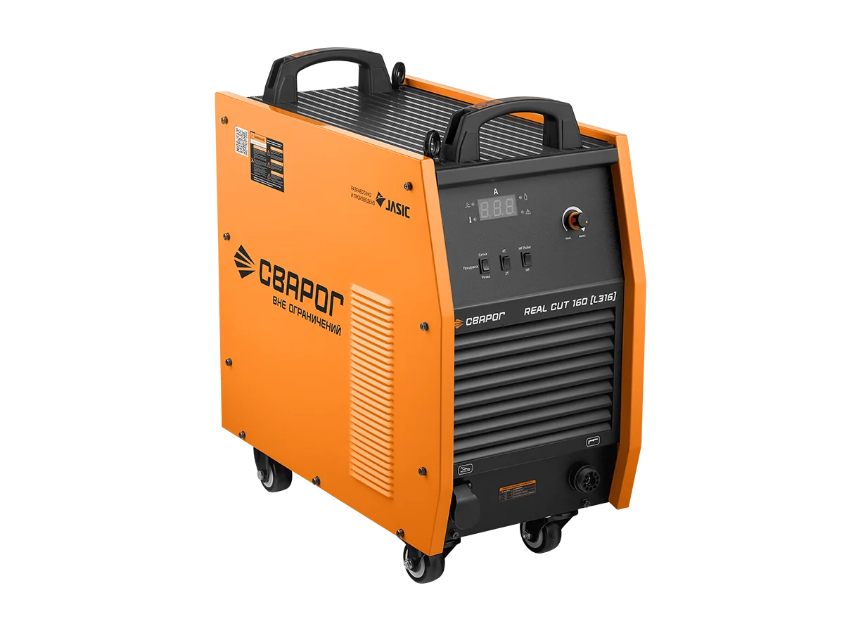 Аппарат плазменной резки REAL CUT 160 (L316)