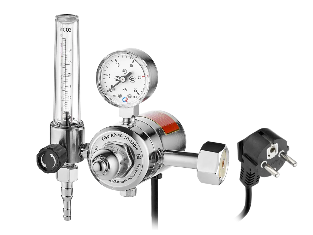 Регулятор расхода газа универсальный У-30/АР-40-П-220-Р