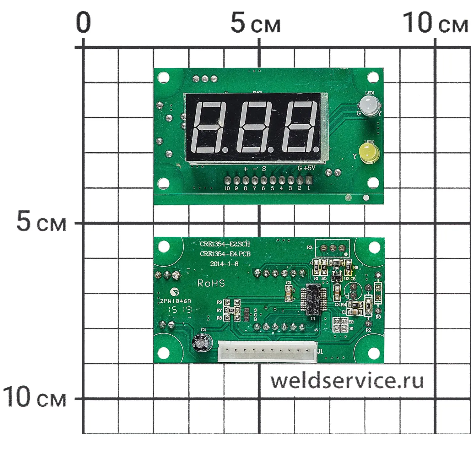 Цифровой дисплей  XLC5305D (ARC400(Z312)