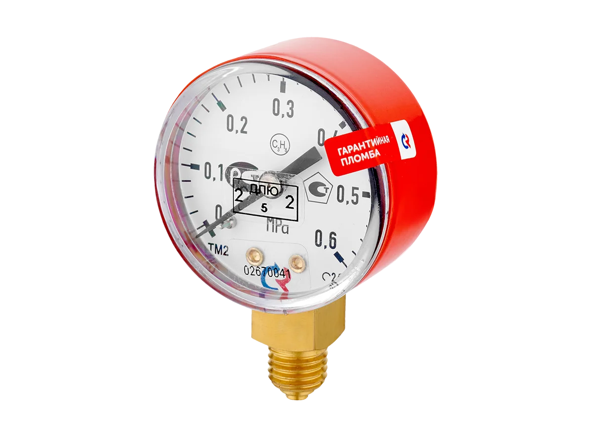 ТМ—210Р 0.6 МПа С3Н8