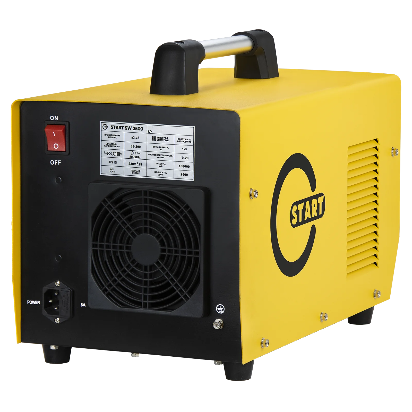 Аппарат конденсаторной приварки шпилек SW-2500, START