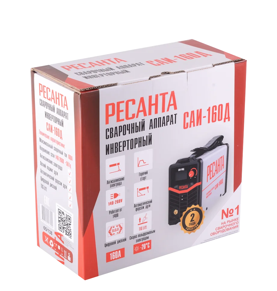 Сварочный аппарат инверторный Ресанта САИ-160Д сварочный аппарат MMA