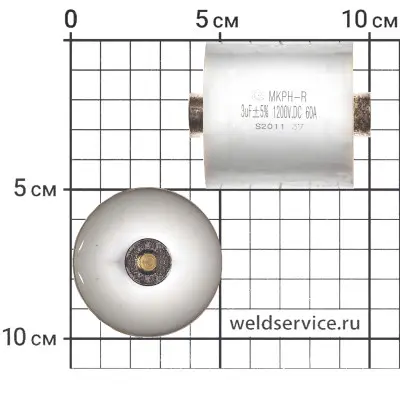 Конденсатор 3мкФ-1200В