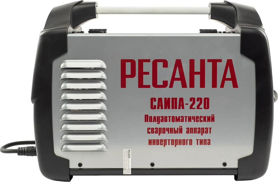 Сварочный полуавтомат Ресанта САИПА-220 (MIG/MAG)