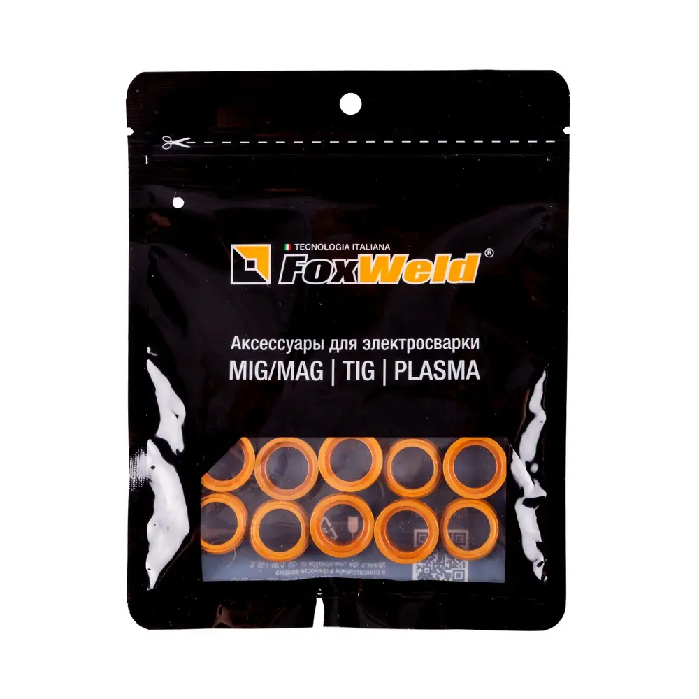 Диффузор воздушный S105