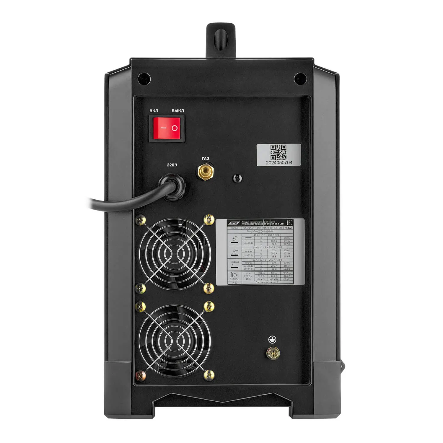 Сварочный полуавтомат ПТК МАСТЕР MIG 200 ДВОЙНОЙ ПУЛЬС SYN NF 99-4 LED