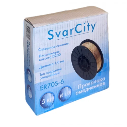 Омеднённая сварочная проволока SvarCity ER70S-6 1,0 мм по 5 кг