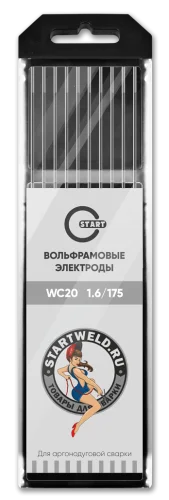 START WС 20 1,6/175 Вольфрамовый электрод (серый) WC2016175