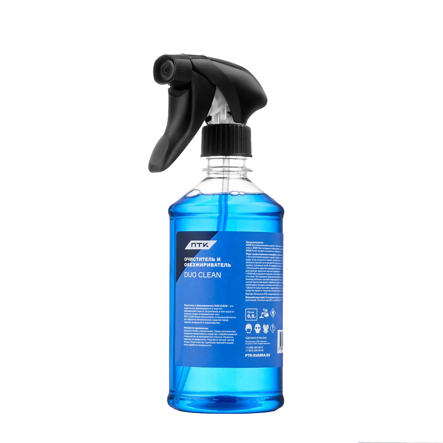 Очиститель и обезжириватель ПТК DUO CLEAN, 0,5л
