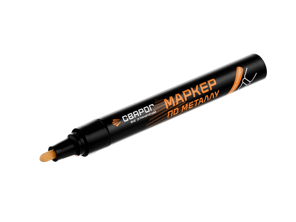 Маркер по металлу 3 мм  , черный