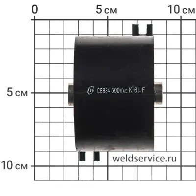 Конденсатор 6мкФ-500В