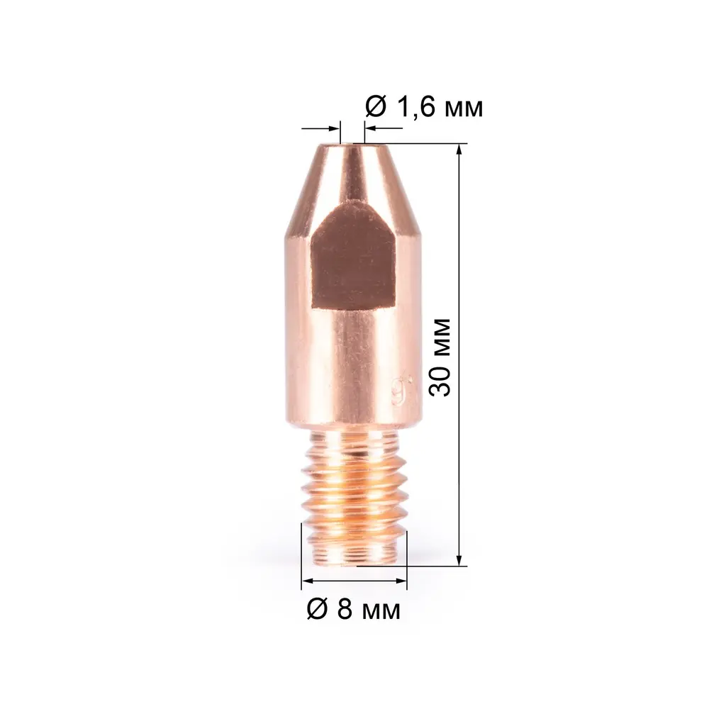 Наконечник FoxWeld M8х30х1.6 (AL) (141.0022/MD0005-66, пр-во FoxWeld/КНР)
