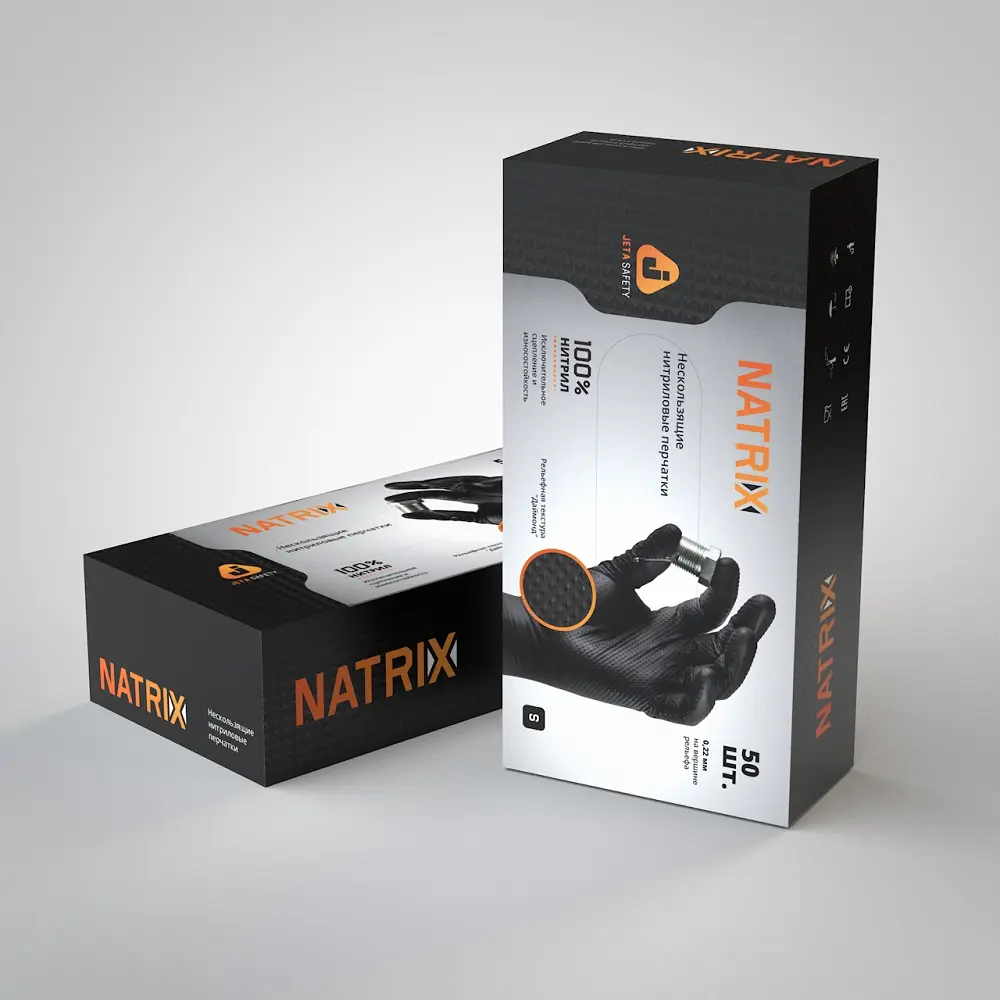 Ультрапрочные нитриловые перчатки с текстурой Natrix (50 шт.) JSN NATRIX-B, M