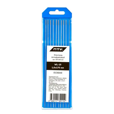 ПТК WL-15-175мм Ø 1,6