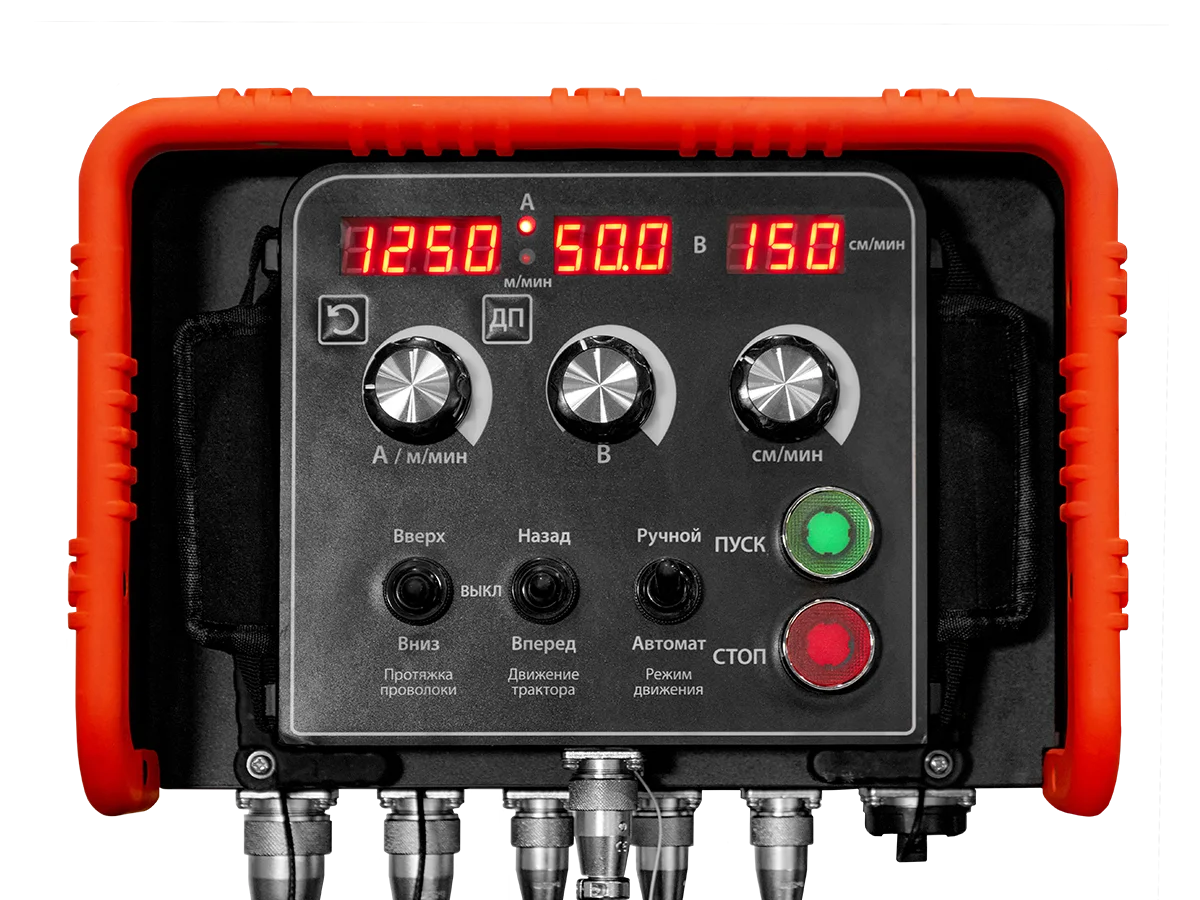 Сварочный трактор STANDART MZ 1250 (M310) АТ—2