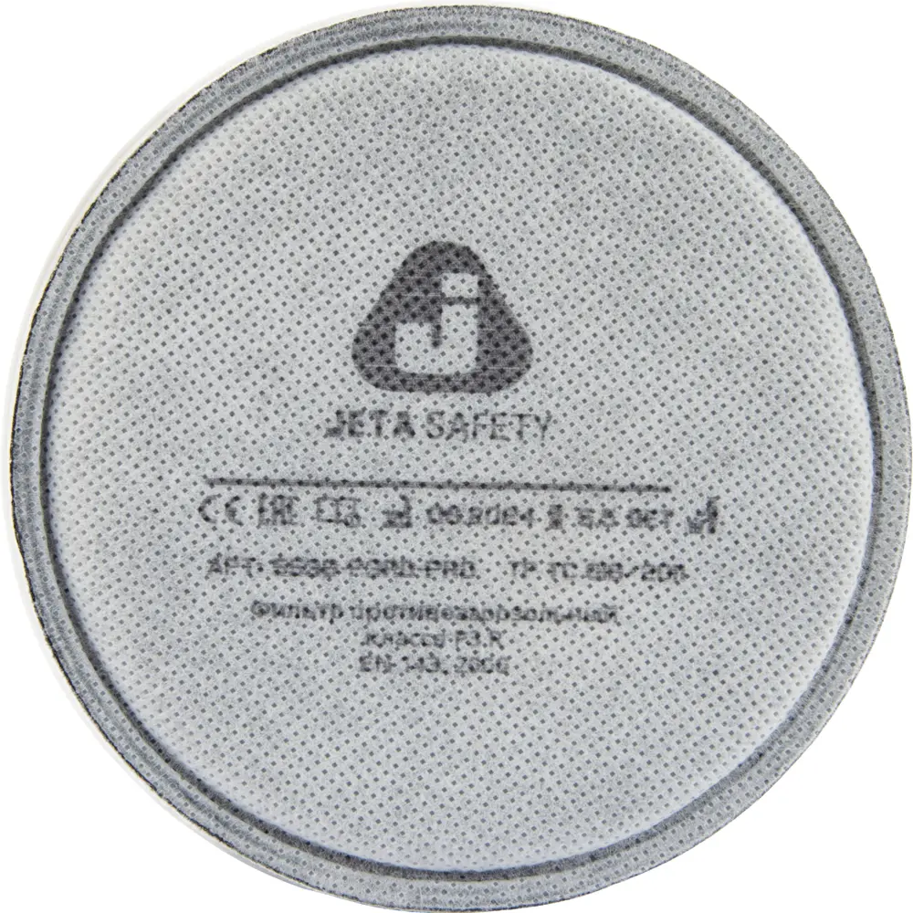 Противоаэрозольный фильтр технологии AirOne с угольным слоем (байонет) 5536-P3RD-PRO
