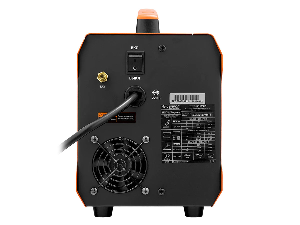 REAL MIG 200 N2K2 сварочный полуавтомат 220 В