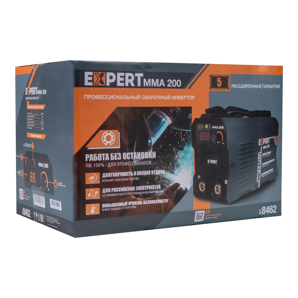 Сварочный аппарат EXPERT MMA 200