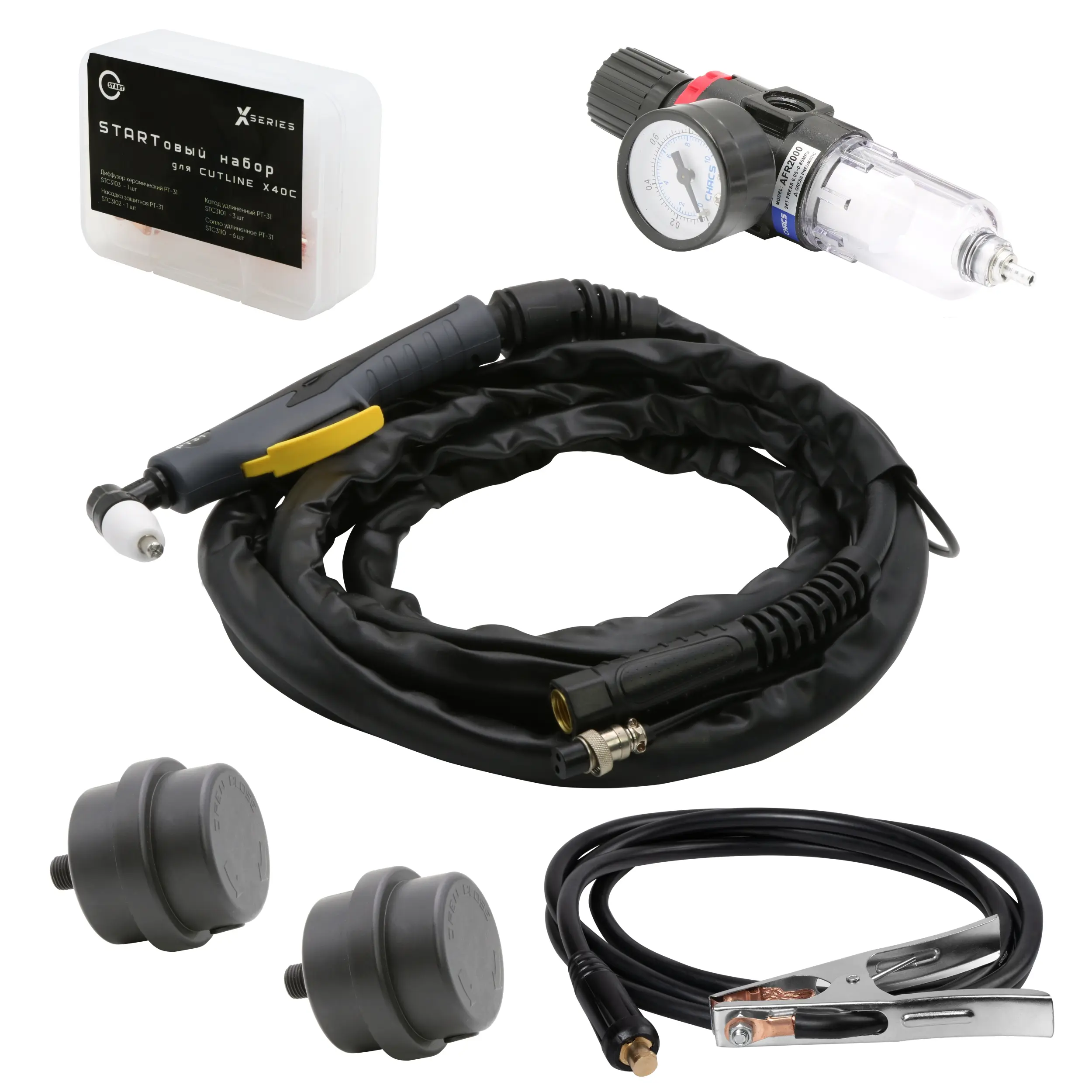 START CutLine X40C Установка воздушно-плазменной резки 5ST40С