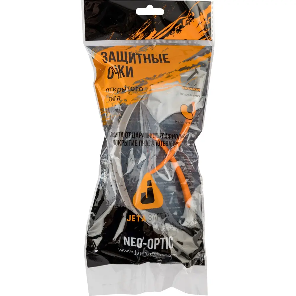 Прозрачные защитные очки JSG-0931