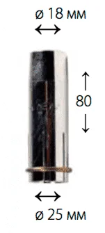 Сопло стандартное изолированное KEMPPI FE 42, MMT 42, PMT 42, MMT 52W, PMT 52W Сопло стандартное изолированное KEMPPI FE 42, MMT 42, PMT 42, MMT 52W, PMT 52W