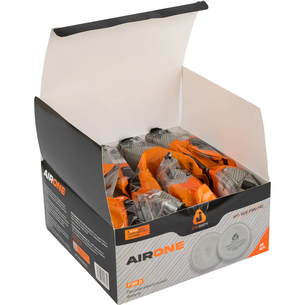 Противоаэрозольный фильтр технологии AirOne (байонет) 5531-P3RD-PRO