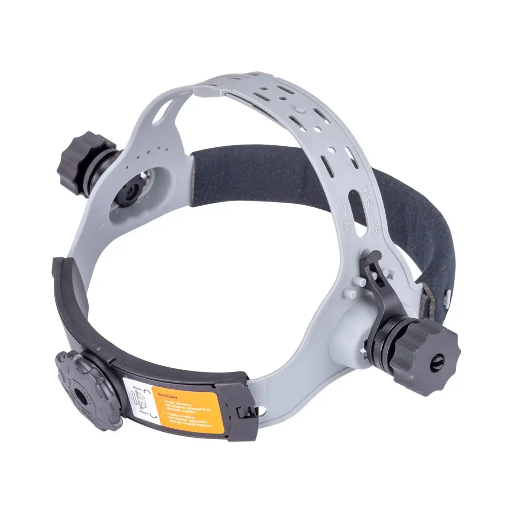 Маска сварщика TOPSHIELD Original (ф-р 9800V) без коробки