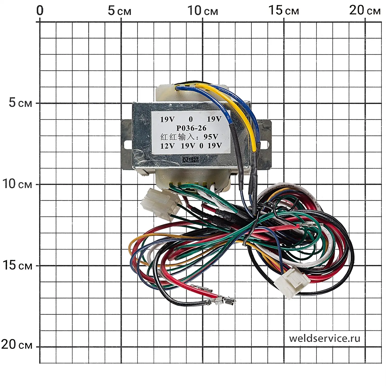 Трансформатор P036-26 4V3-500/400