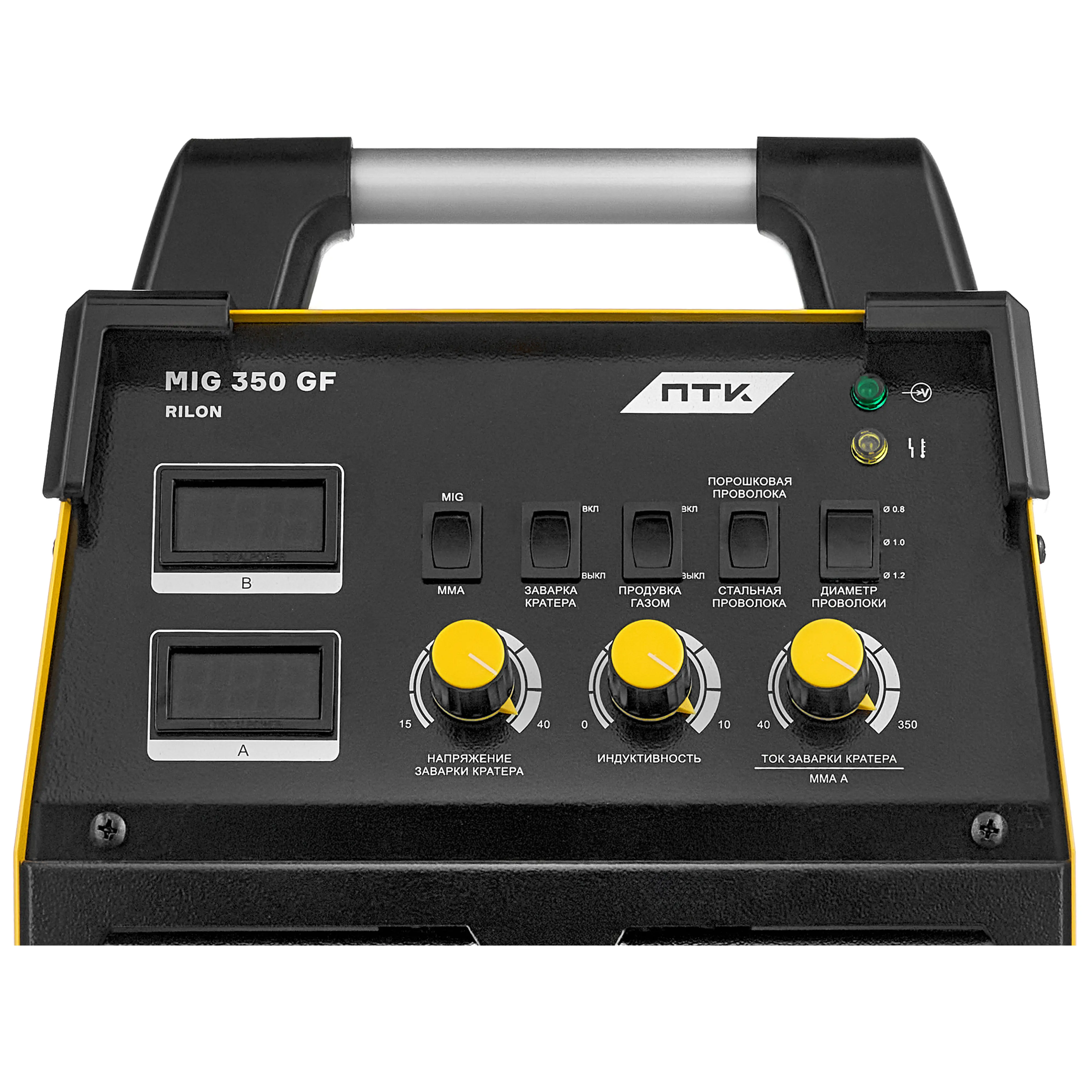 ПТК RILON MIG 350 GF