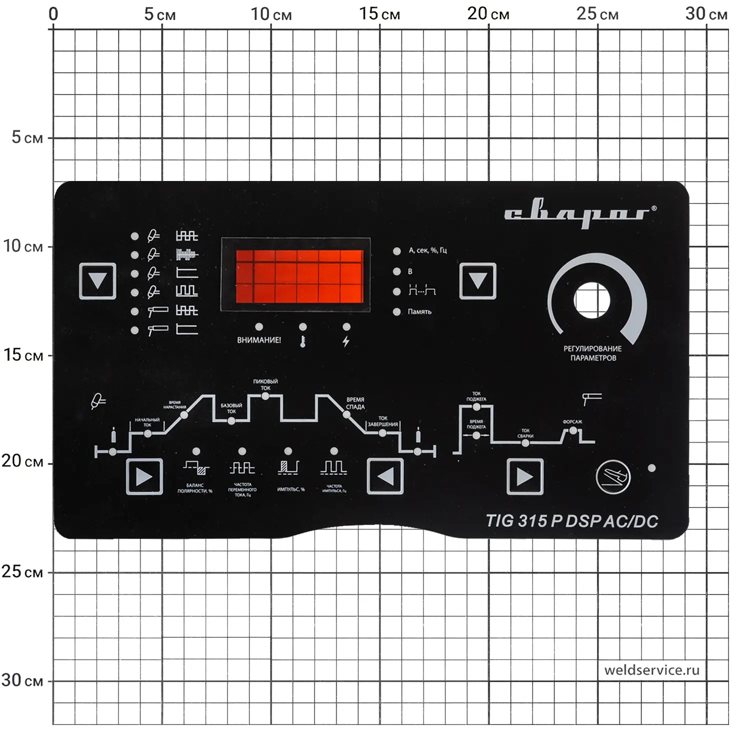 Накладка на лицевую панель E106