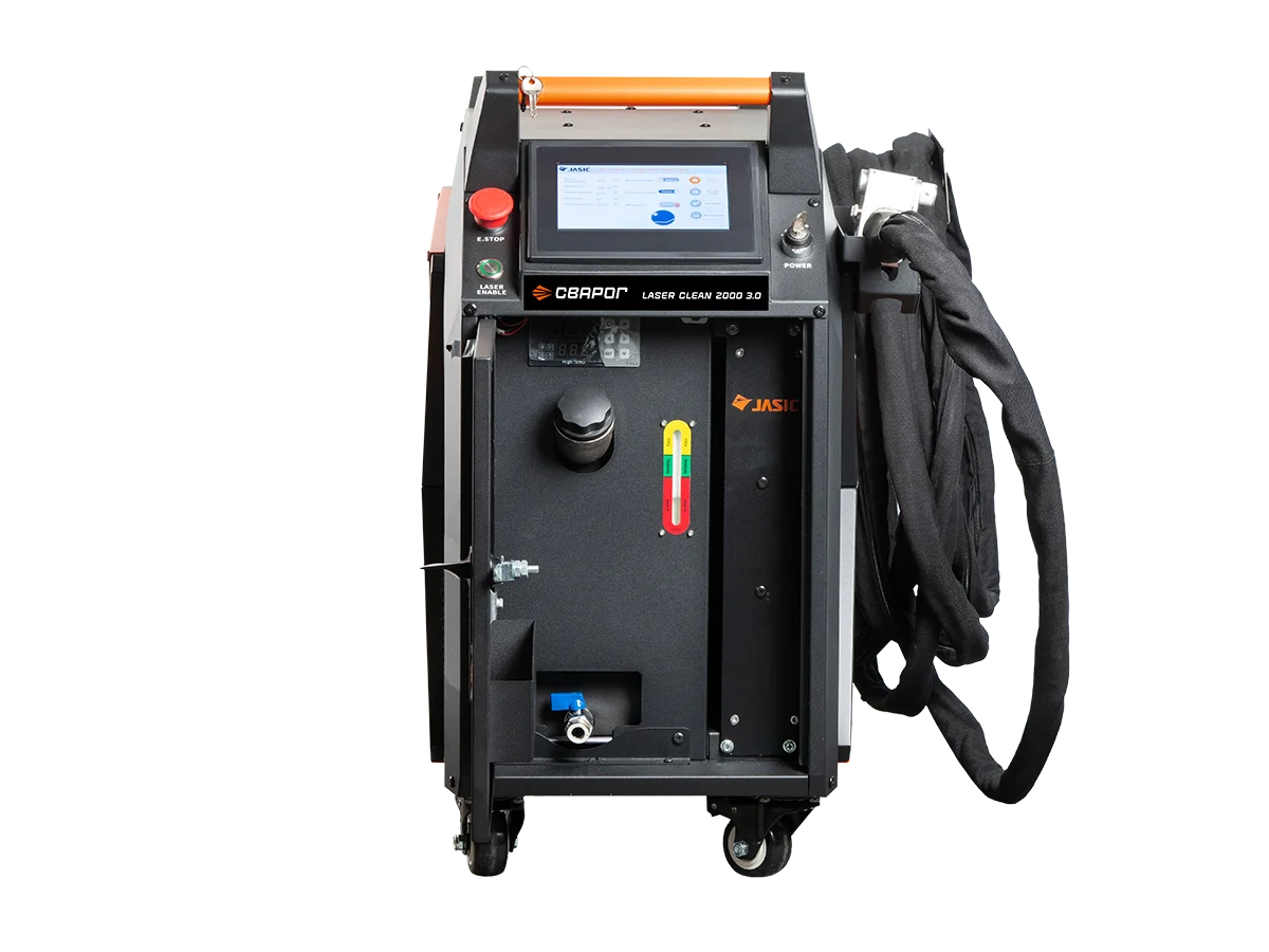 Оборудование для лазерной очистки laser-clean 2000 3.0