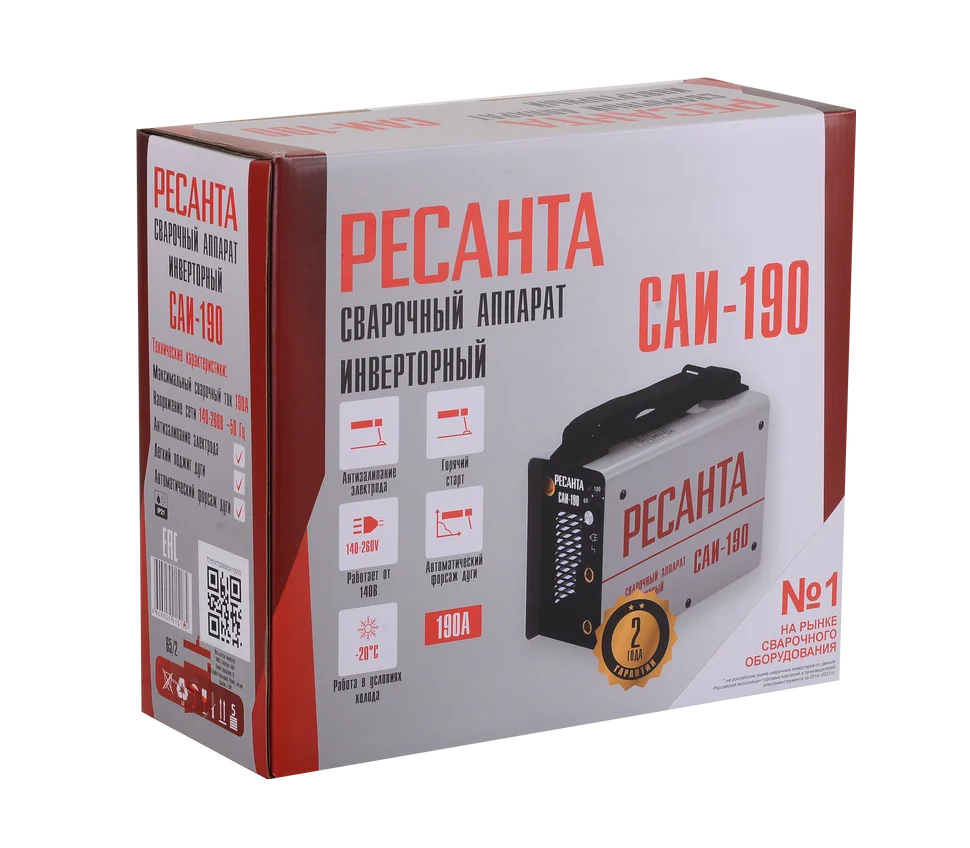 Сварочный аппарат инверторный Ресанта САИ 190 сварочный аппарат MMA