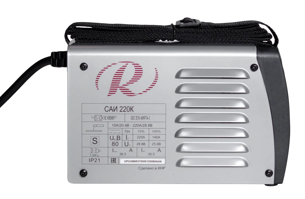 Сварочный аппарат РЕСАНТА САИ-220К