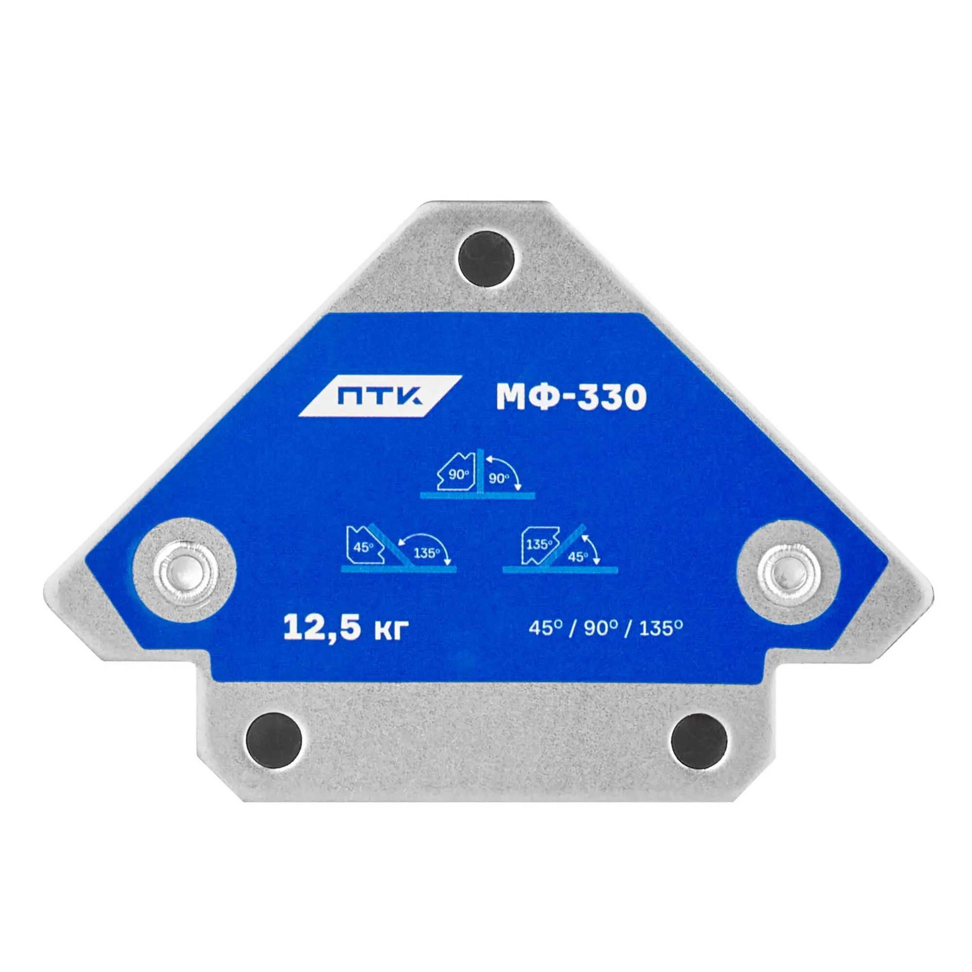 Фиксатор магнитный МФ-330, набор из 2 шт.
