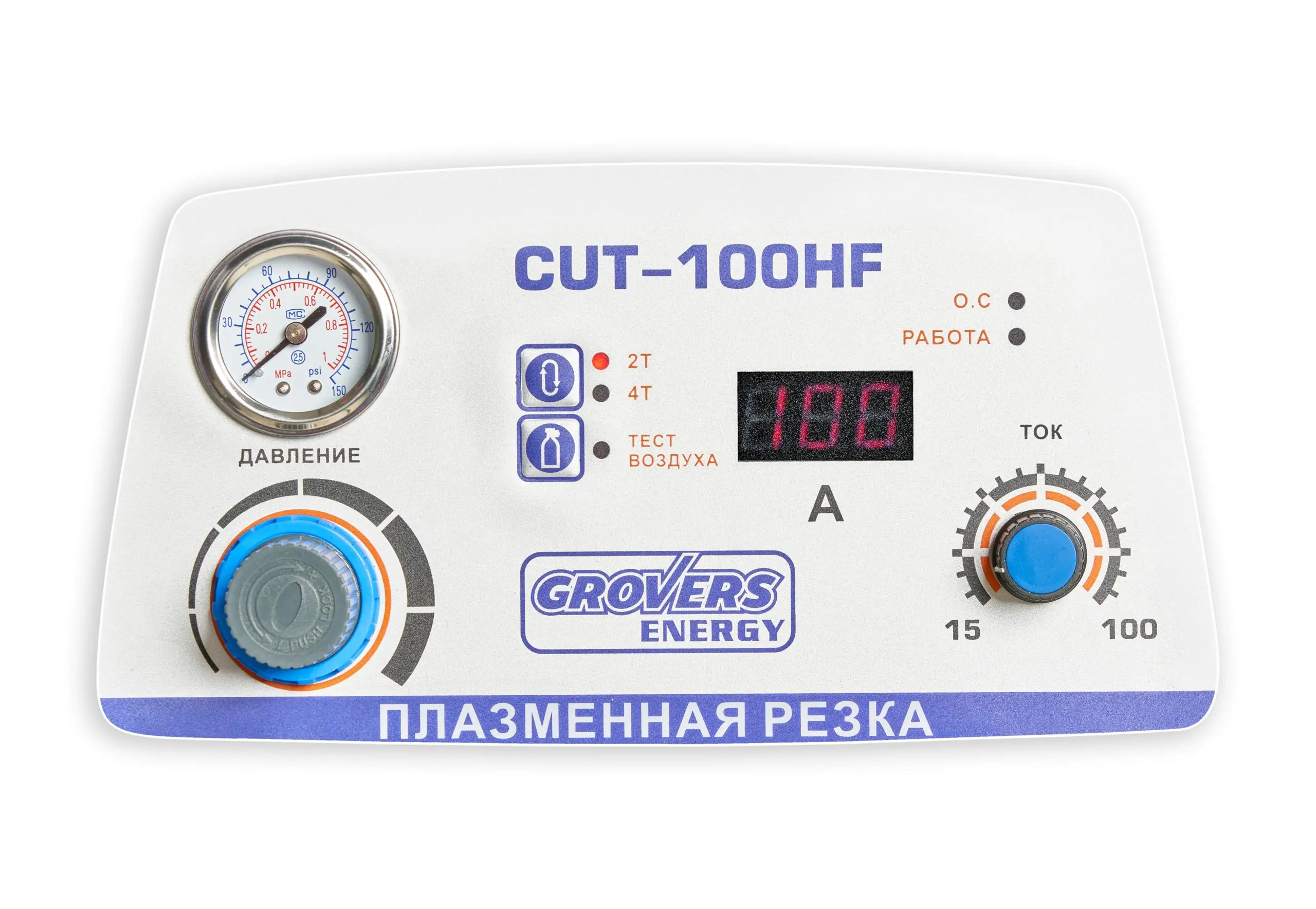 Аппарат плазменной резки GROVERS ENERGY CUT-100HF