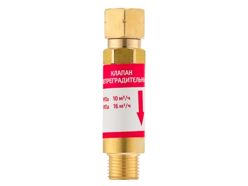 КОГ редуктор